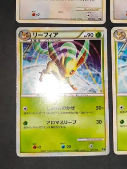 Leafeon 004/015 E Expert Deck Japanese Pokemon Card Holo Eevee 007/015 E eb94 - Image 2