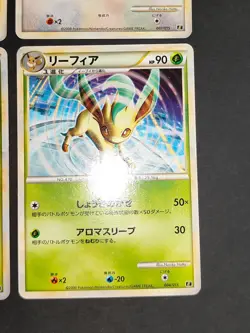 Leafeon 004/015 E Expert Deck Japanese Pokemon Card Holo Eevee 007/015 E eb94 - Image 3