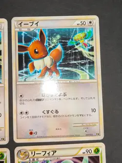 Leafeon 004/015 E Expert Deck Japanese Pokemon Card Holo Eevee 007/015 E eb94 - Image 4