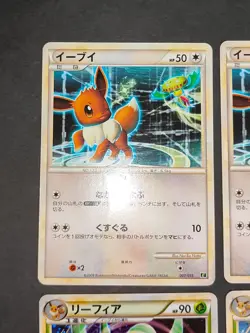 Leafeon 004/015 E Expert Deck Japanese Pokemon Card Holo Eevee 007/015 E eb94 - Image 5
