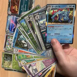 100x Shiny Pokemon Cards Holos Reverse Holo card Bulk - Image 2