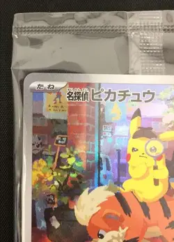 Detective Pikachu 098/SV-P Promo Sealed 2023 Pokemon Card Japanese Japan Import - Image 2