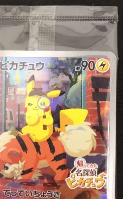 Detective Pikachu 098/SV-P Promo Sealed 2023 Pokemon Card Japanese Japan Import - Image 3