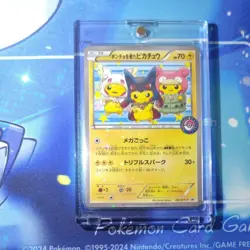 Poncho Wearing Pikachu 203/XY-P Pokemon Center Promo Japanese Pokemon Card Used - Image 1