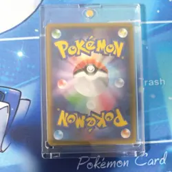 Poncho Wearing Pikachu 203/XY-P Pokemon Center Promo Japanese Pokemon Card Used - Image 3