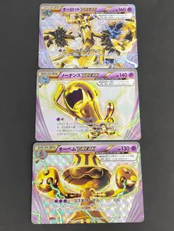 NM Pokemon card Japanese Wobbuffet BREAK 055/131 CP4 Beheeyem Break lot eb94 - Image 1