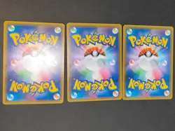 NM Pokemon card Japanese Wobbuffet BREAK 055/131 CP4 Beheeyem Break lot eb94 - Image 5
