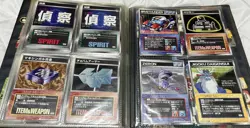 Gundam Trading Card Set Super Robot Wars - Image 2