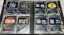 Gundam Trading Card Set Super Robot Wars - Image 3