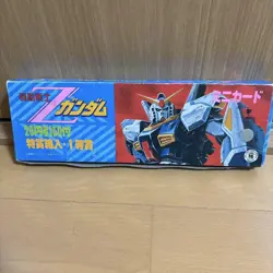 Retro Mobile Suit Z Gundam Mini Card Complete Full Set - Image 1
