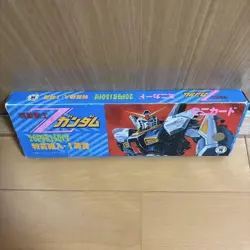 Retro Mobile Suit Z Gundam Mini Card Complete Full Set - Image 4