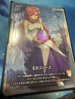 Check Details Gundam Card Game Ex Base Resources Lacus Sleeve - Image 2