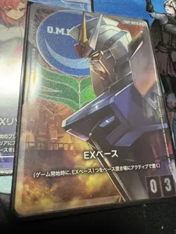 Check Details Gundam Card Game Ex Base Resources Lacus Sleeve - Image 3