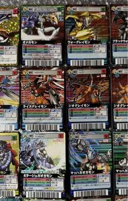 Digimon Card Battle Terminal Bulk Sale - Image 3