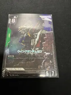 Gundam Card Game Wing Zero - Image 1