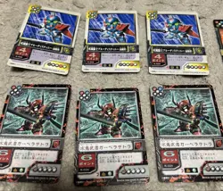 Sd Gundam Heroes Trading Card Set - Image 2