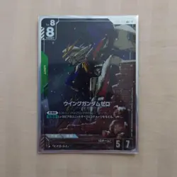 Gundam Card Game Wing Zero Parallel - Image 1