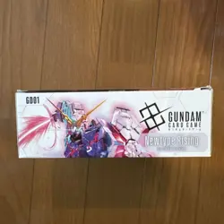 Gundam Card Gametype Rising Box - Image 2