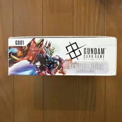 Gundam Card Gametype Rising Box - Image 3