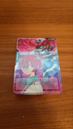Gundam Card Game Resource Machu Zeke Axe 30 Cards - Image 2