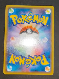 NM Pokemon Card Hoopa 155/XY-P Movie Promo Holo 2015 Japanese 157/XY-P eb94 - Image 4