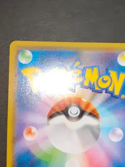 NM Pokemon Card Hoopa 155/XY-P Movie Promo Holo 2015 Japanese 157/XY-P eb94 - Image 5