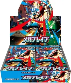 Pokemon Card Mega Brave ,Mega Symphonia Booster Box 2 sets Japanese with Shrink - Image 5