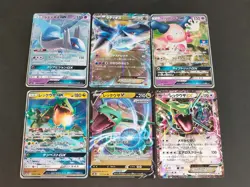 Rayquaza EX Latios EX Pokemon Card Lot Promo Japanese 231/SM-P 123/XY-P set eb94 - Image 1