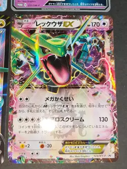 Rayquaza EX Latios EX Pokemon Card Lot Promo Japanese 231/SM-P 123/XY-P set eb94 - Image 2