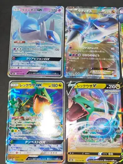 Rayquaza EX Latios EX Pokemon Card Lot Promo Japanese 231/SM-P 123/XY-P set eb94 - Image 4