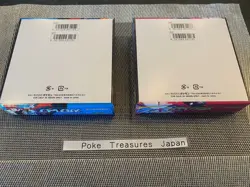 Pokemon Card Mega Brave ,Mega Symphonia Booster Box 2 sets Japanese No Shrink - Image 2