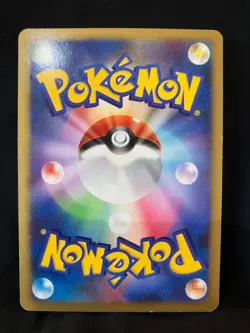 Palkia LV.X DP3 2007 LVX Pokemon card Japanese Nintendo very rare F/S - Image 2