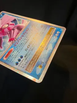 Palkia LV.X DP3 2007 LVX Pokemon card Japanese Nintendo very rare F/S - Image 5