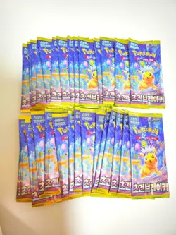 Pokemon Card Scarlet&Violet Super Electric Breaker Booster Box sv8 - Korean ver. - Image 2