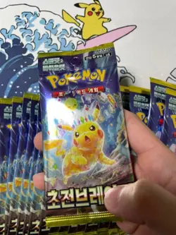 Pokemon Card Scarlet&Violet Super Electric Breaker Booster Box sv8 - Korean ver. - Image 3