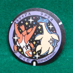 Latias Lapras Pokemon Manhole Type Seal Sticker Nintendo Gamefreak Japanese F/S - Image 1