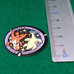 Latias Lapras Pokemon Manhole Type Seal Sticker Nintendo Gamefreak Japanese F/S - Image 2