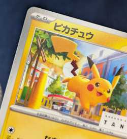 Pokemon Cards Game Pikachu 074/SV-P Nakano Styling Tanto Promo Japanese -NM- - Image 5