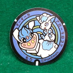 Bruxish Alolan Vulpix Pokemon Manhole Type Seal Sticker Nintendo Japanese F/S - Image 1