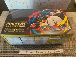 Pokemon Card Mega Brave ,Symphonia ,Premium Booster Box 3 Set all with Shrink - Image 4