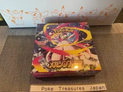 Pokemon Card Mega Brave ,Symphonia ,Premium Booster Box 3 Set all with Shrink - Image 5