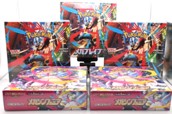 Pokemon Card Mega Brave Symphonia Booster Box Set of 5 Japanese w/shrink New - Image 1