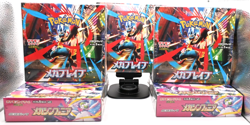 Pokemon Card Mega Brave Symphonia Booster Box Set of 5 Japanese w/shrink New - Image 3