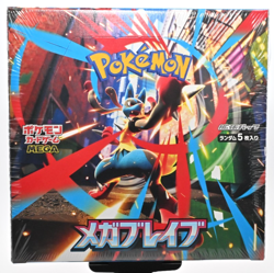 Pokemon Card Mega Brave Symphonia Booster Box Set of 5 Japanese w/shrink New - Image 4