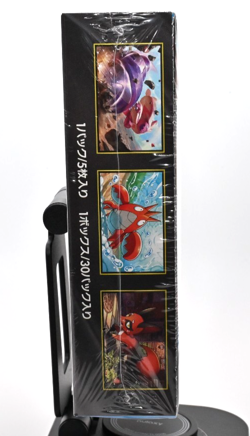 Pokemon Card Mega Brave Symphonia Booster Box Set of 5 Japanese w/shrink New - Image 5