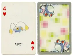 2000 Chinchou 4 of Hearts Pokemon Silver Part 2 Playing Card Japan Original - Image 1
