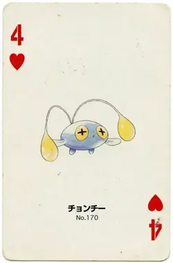 2000 Chinchou 4 of Hearts Pokemon Silver Part 2 Playing Card Japan Original - Image 2