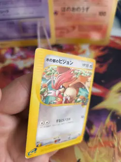 Pokemon Karte Card Alto Mares Pidgeotto Tauboga Movie Theatre Promo japanese Exc - Image 4