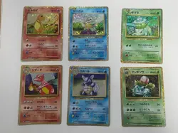 Pokemon Card Japanese 001/032 002/032 CLF CLL CLK set Pokemon Card Game Classic - Image 1