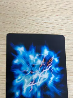 Bleach Soul Card Battle Shunsui Kyoraku UR Embossed Foil S-332 HOLO JAPANESE - Image 5